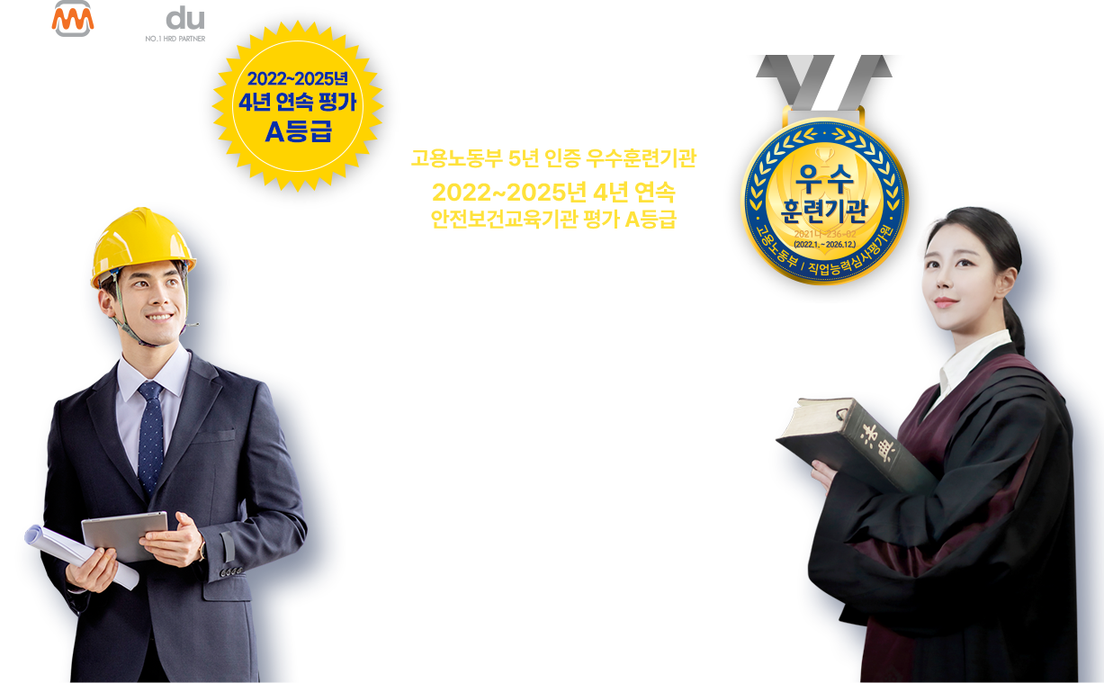 비대면 서비스 바우처 선정